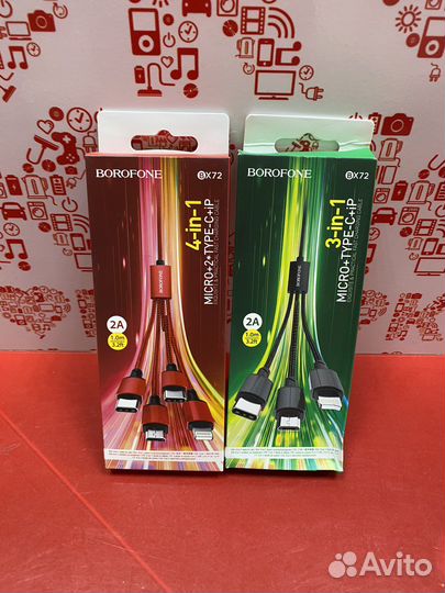 USB кабель 3в1 / 4в1 ом01