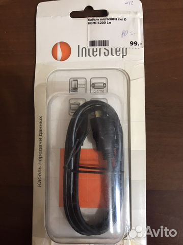 Кабель предачи данных micro hdmi-hdmi
