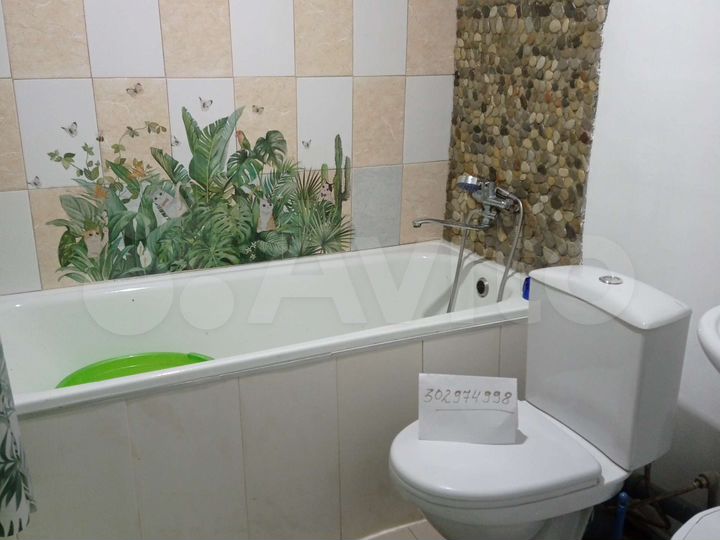 Дом 40 м² на участке 1 сот.