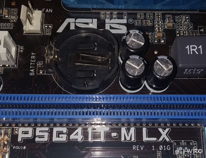 Материнская плата + процессор