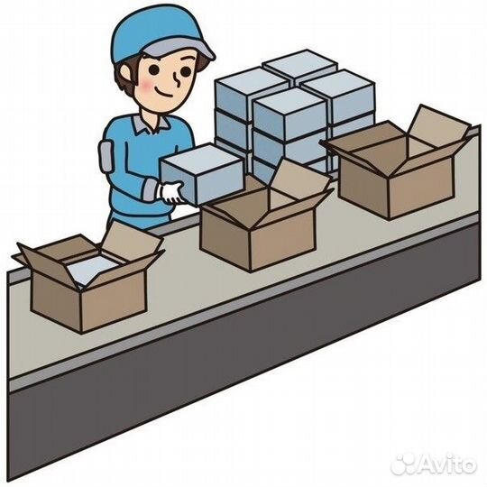 Оператор-упаковщик/вахта 60/30 Н.Челны