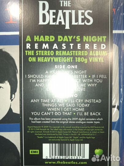 The Beatles LP