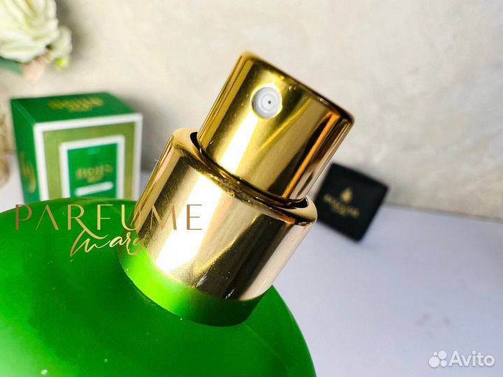 Делюсь 10мл Bois 1920 Cannabis Бойс Каннабис