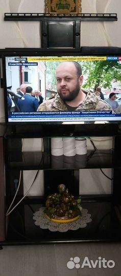 Подставка под телевизор