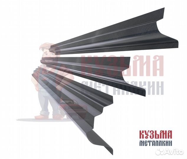 Grand Starex порог ремонтный