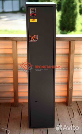 Сейф для ружья aiko