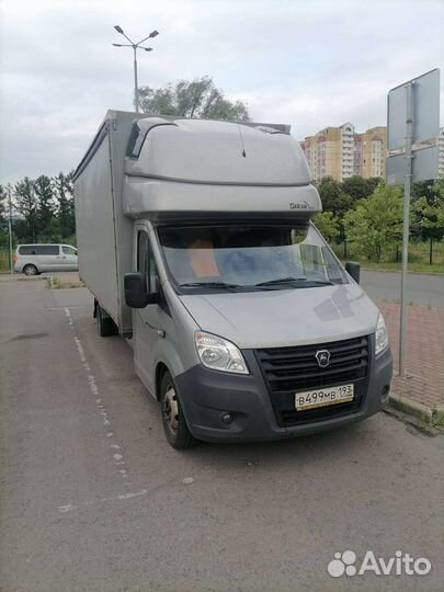 Грузоперевозки