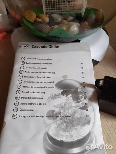 Аквариум круглый