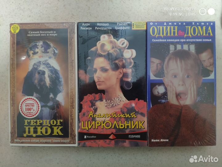 Видеокассеты vhs c кинофильмами 6