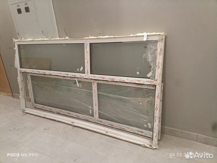 Оконная рама пластиковая