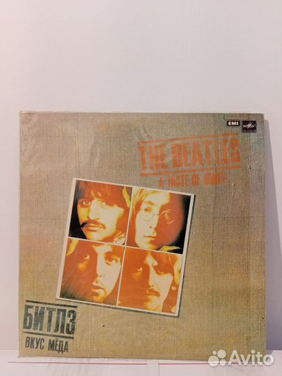 Пластинки the beatles