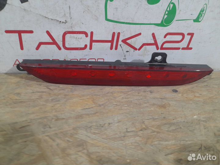 Фонарь задний противотуманный LADA Vesta Granta