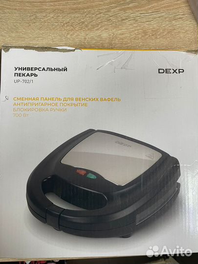 Универсальный пекарь dexp