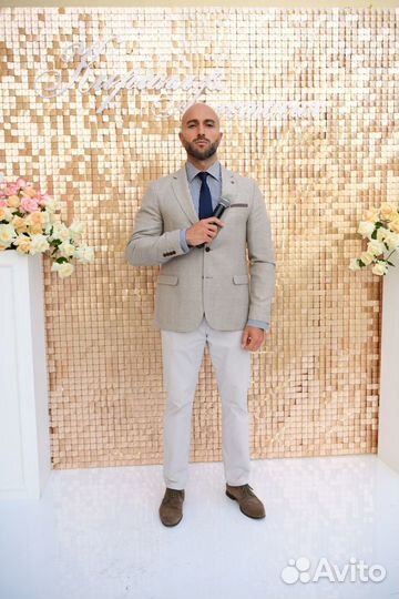 Ведущий Тамада / Ведущий на свадьбу /корпоратив