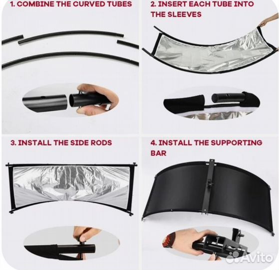 Светоотражающая панель