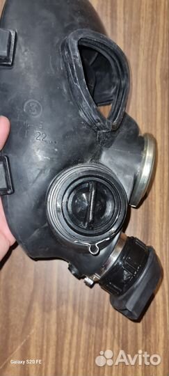 Маска противогаза МГУ