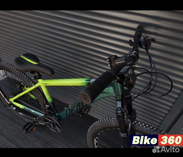 Алюминиевый велосипед на пром подшипниках