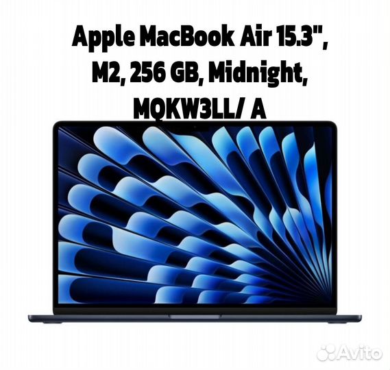 Macbook air 15