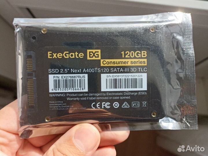Ssd 120 gb +Hdd 1 tb
