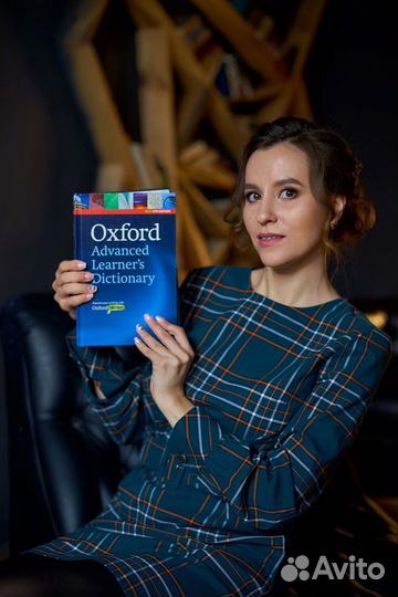 Репетитор по английскому языку, английский +отзывы