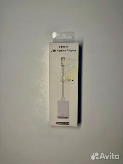 Переходник Адаптер Lightning-USB для iPhone и iPad