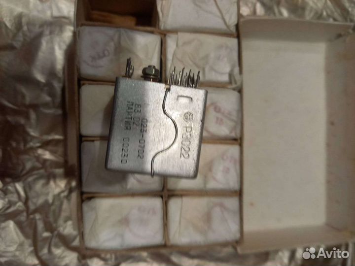 Реле разные с хранение