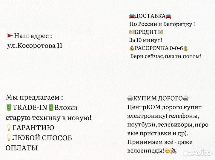 Стиральная машина Gorenje загрузка 7 кг