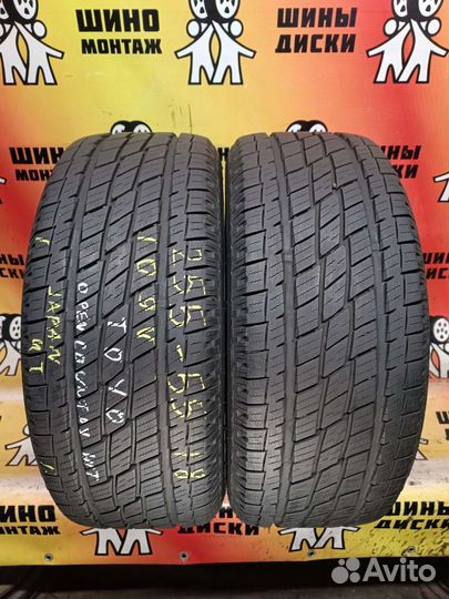 Toyo Open Country H/T 255/55 R18 109V