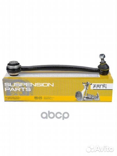 Z24646 рычаг заднего развала MB W140 all 91-99