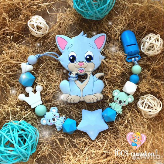 Держатель на соску