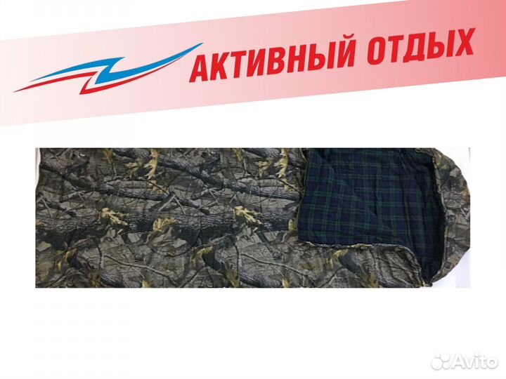 Спальник LFO 205*70 мембрана камуфляж