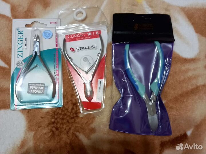 Маникюрные кусачки