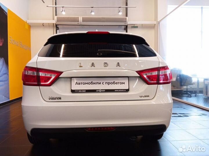 LADA Vesta 1.6 МТ, 2019, 148 000 км