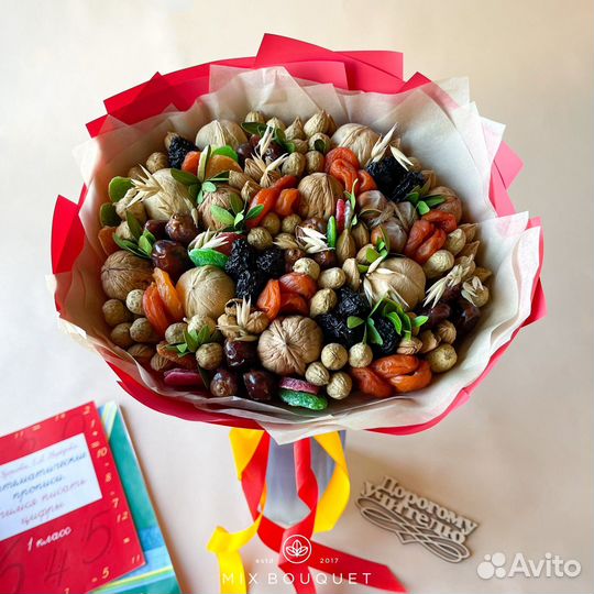 Подарки к 1 сентября. Бокс 