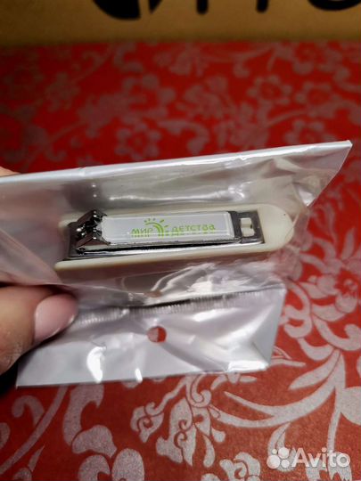 Кусачки для ногтей