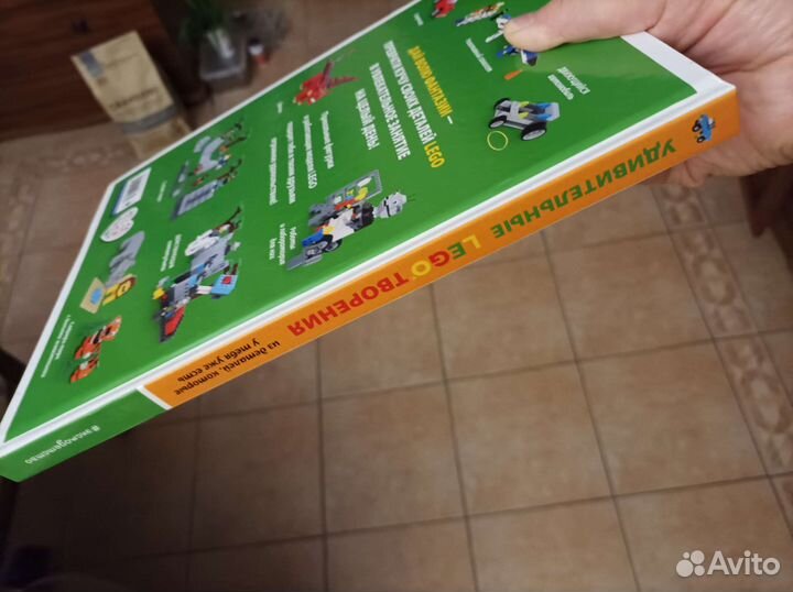 Удивительные Lego творения