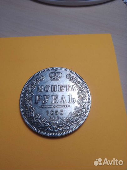 Монета 1 рубль Екатерина 2 спб 1780 г