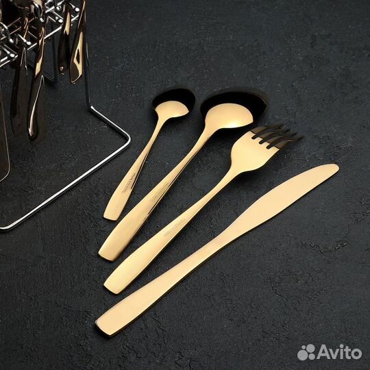 Набор столовых приборов из нержавеющей стали 'Золо