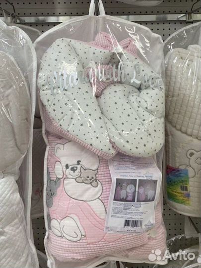 Одеяло на выписку