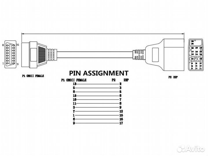 Переходник Toyota 22pin - OBD2