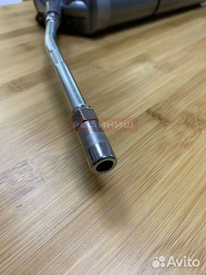 Шприц пневматический для консистентных смазок