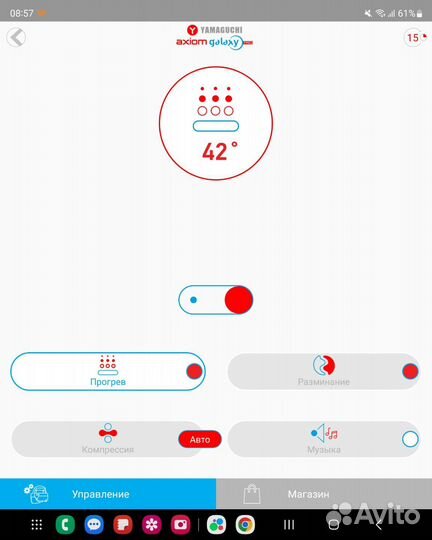 Массажер для головы yamaguchi Galaxy pro Chrome
