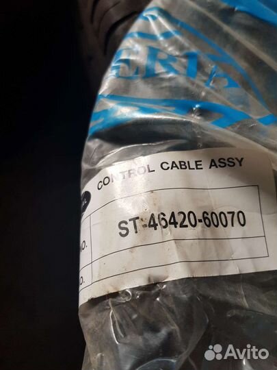 Трос стояночного тормоза для toyota