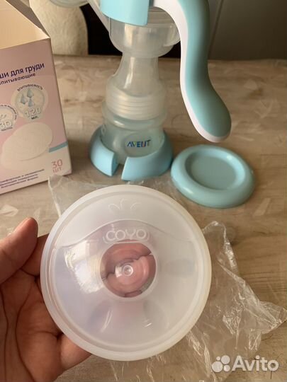 Для грудного вскармливания пакетом