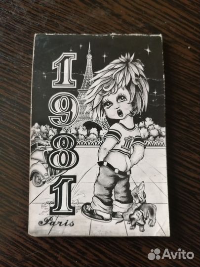 Календарь перекидной