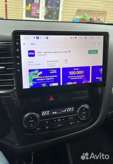 Магнитола Митцубиси Аутлендер