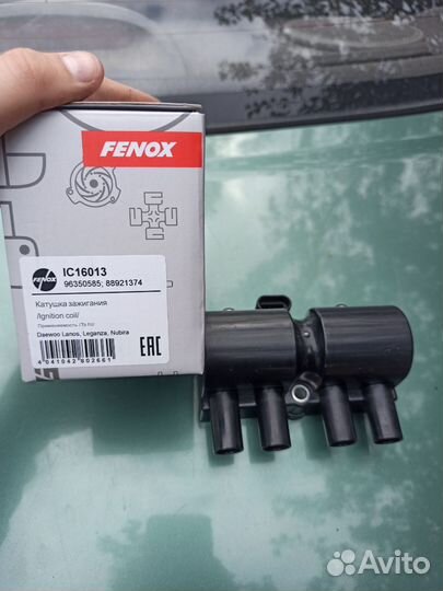 Катушка зажигания Шевроле Ланос