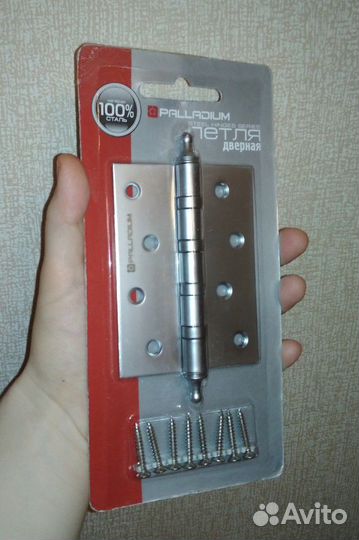 Петли для дверей новые универсальные 2 шт