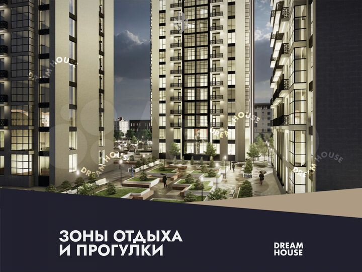 2-к. квартира, 81,7 м², 14/16 эт.