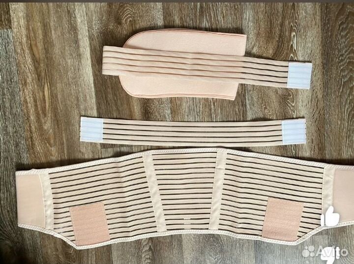 Бандаж для беременных и после родов